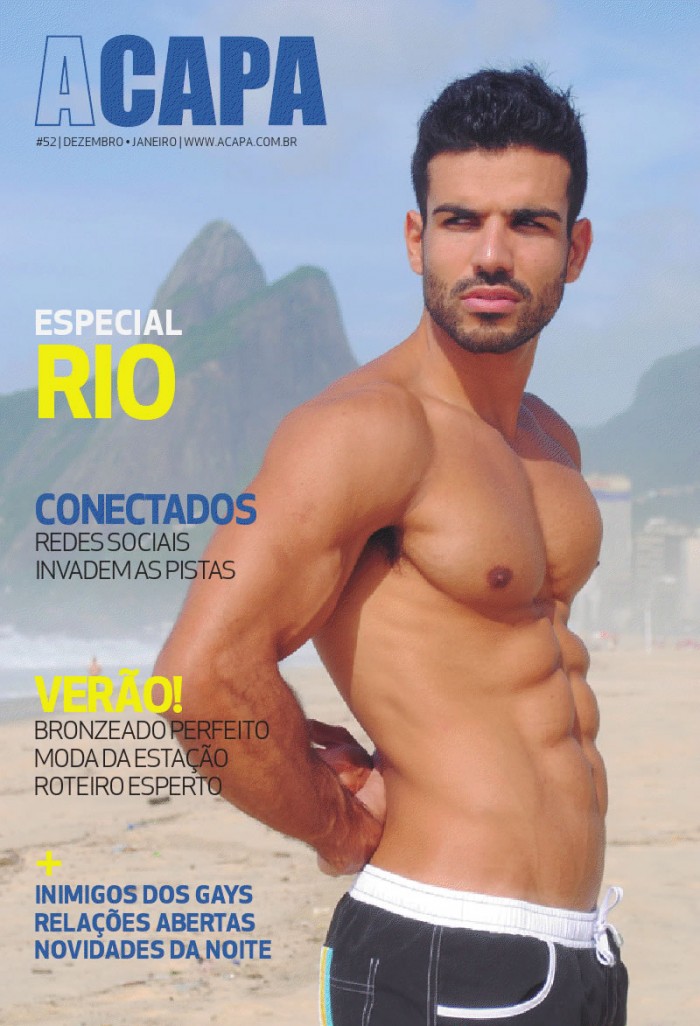 Sidney Allan - MaxeGatos 1