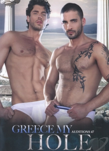 Greece My Hole - MaxeGatos 63